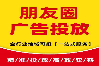 百度竞价推广运营实战经验：如何应对竞争对手挑战