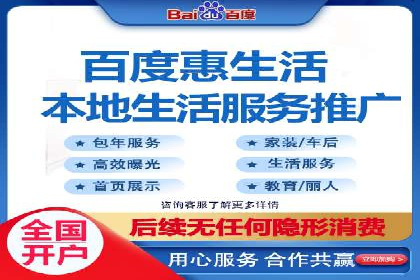 信息流广告投放公司实战案例解读